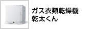 �K�X�ߗފ����@ ��������