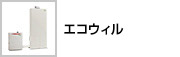 �G�R�E�B��