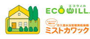 ECO WILL �~�X�g�J���b�N