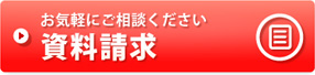 ���C�y�ɂ����k�������� ��������