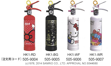 HK1-RD HK1-BG HK1-WF HK1-WR (pR[h)505-9004 505-9005 505-9006 505-9007 (c)1976, 2014 SANRIO CO., LTD. APPROVAL NO.S544680