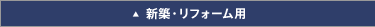 �V�z�E���t�H�[���p