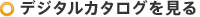 �f�W�^���J�^���O������