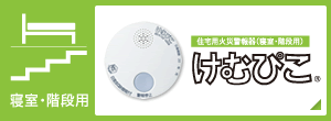 �Q���E�K�i�p���ނ҂�