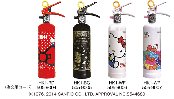 HK1-RD HK1-BG HK1-WF HK1-WR (pR[h)505-9004 505-9005 505-9006 505-9007 (c)1976, 2014 SANRIO CO., LTD. APPROVAL NO.S544680
