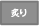 �t��