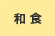 �a�H