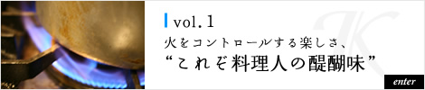 vol.1