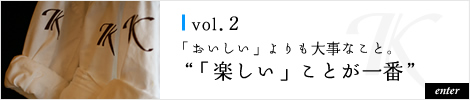 vol.2