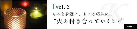 vol.3