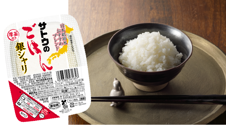 �T�g�E�̂��͂� ��V����200g