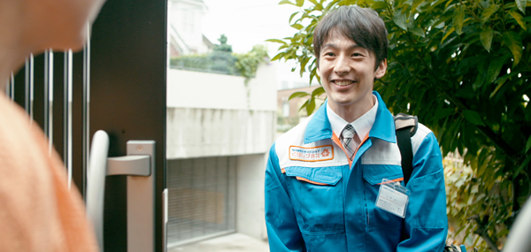 15時受付分まで当日かけつけ