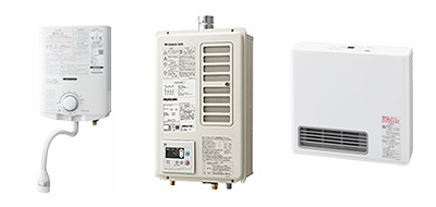 安全装置を備えたガス機器のご紹介