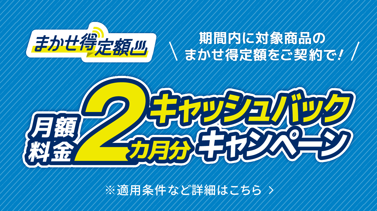 スタンダードモデル 140-5902型 - ガスファンヒーター｜大阪ガス