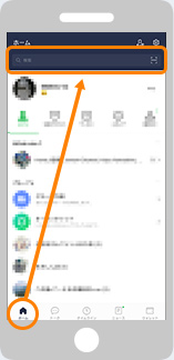 LINEアプリを起動してホーム画面から「大阪ガス」で検索

