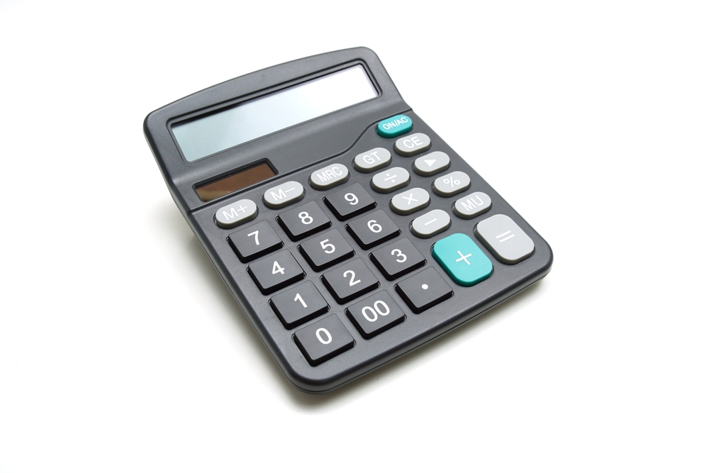 1人暮らしのガス代の平均を男女・地域ごとに比較!計算・節約方法も紹介