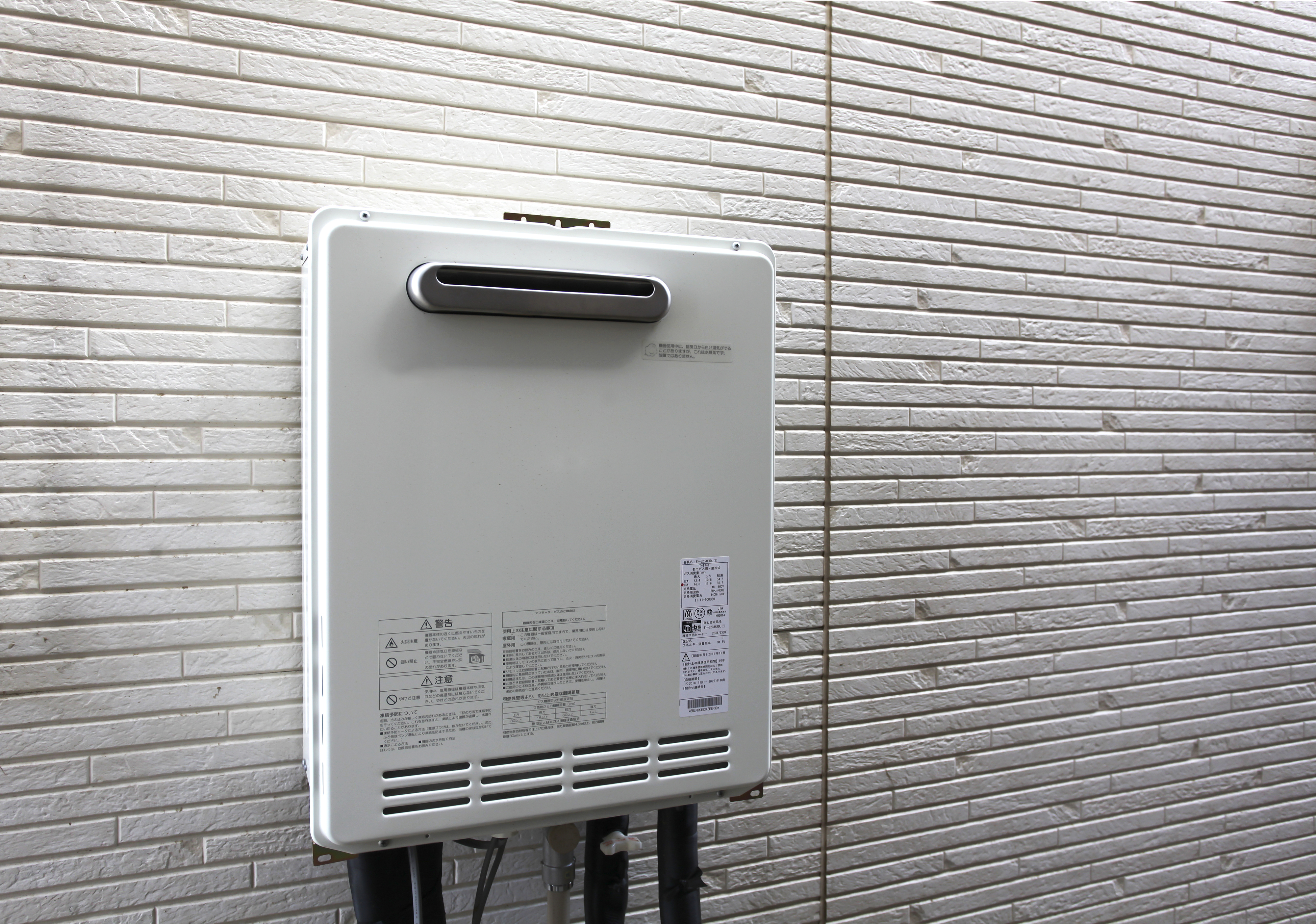 給湯器のお湯が出ない原因と対処法を完全ガイド【チェックポイント付き】