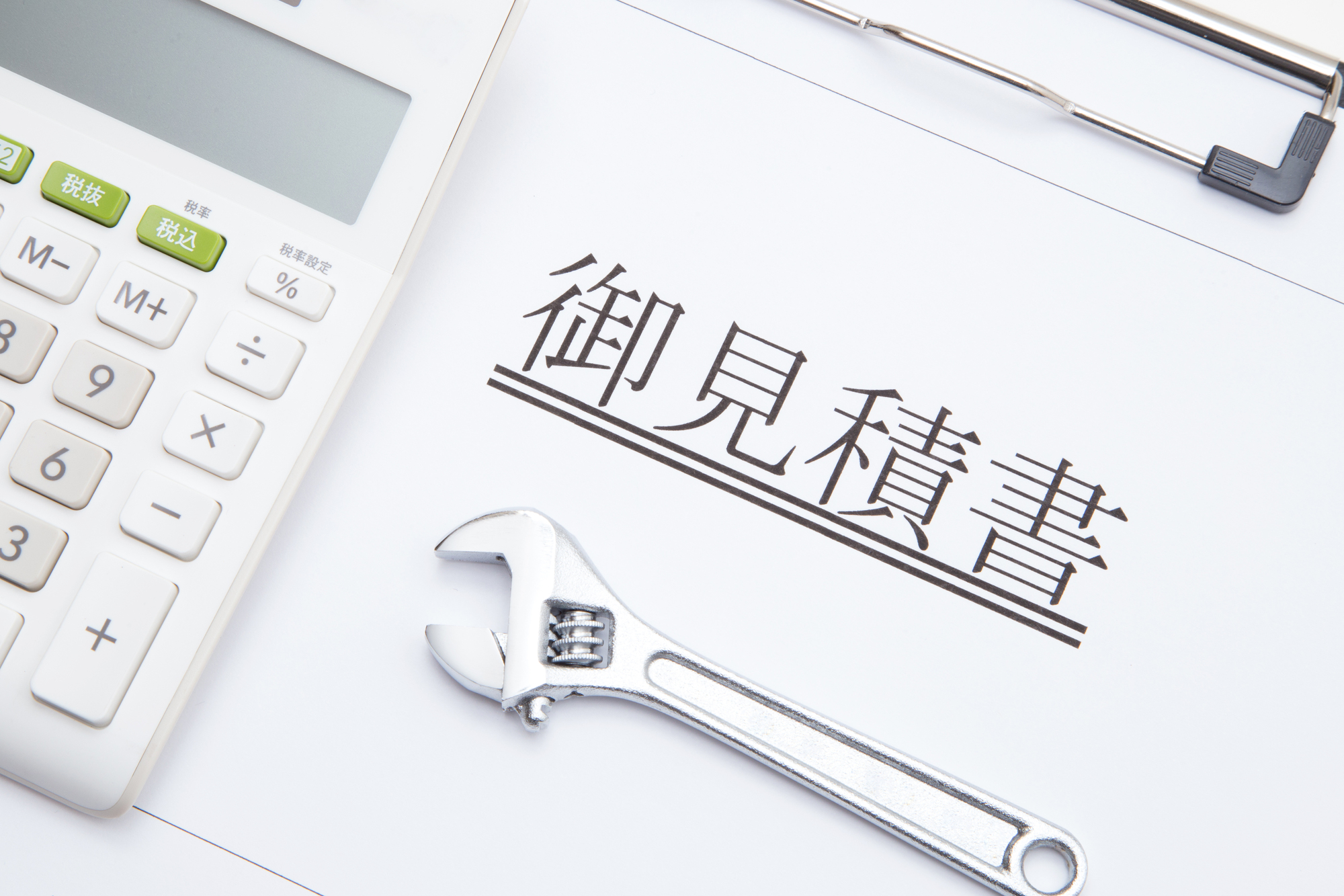 給湯器の交換はどこに頼むべき？業者の選び方と注意すべきポイントを徹底解説