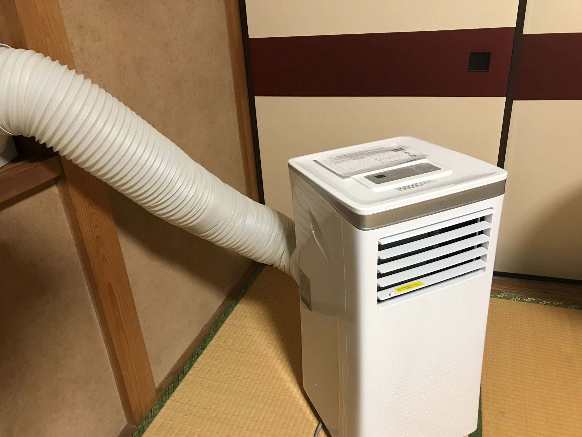 スポットクーラー