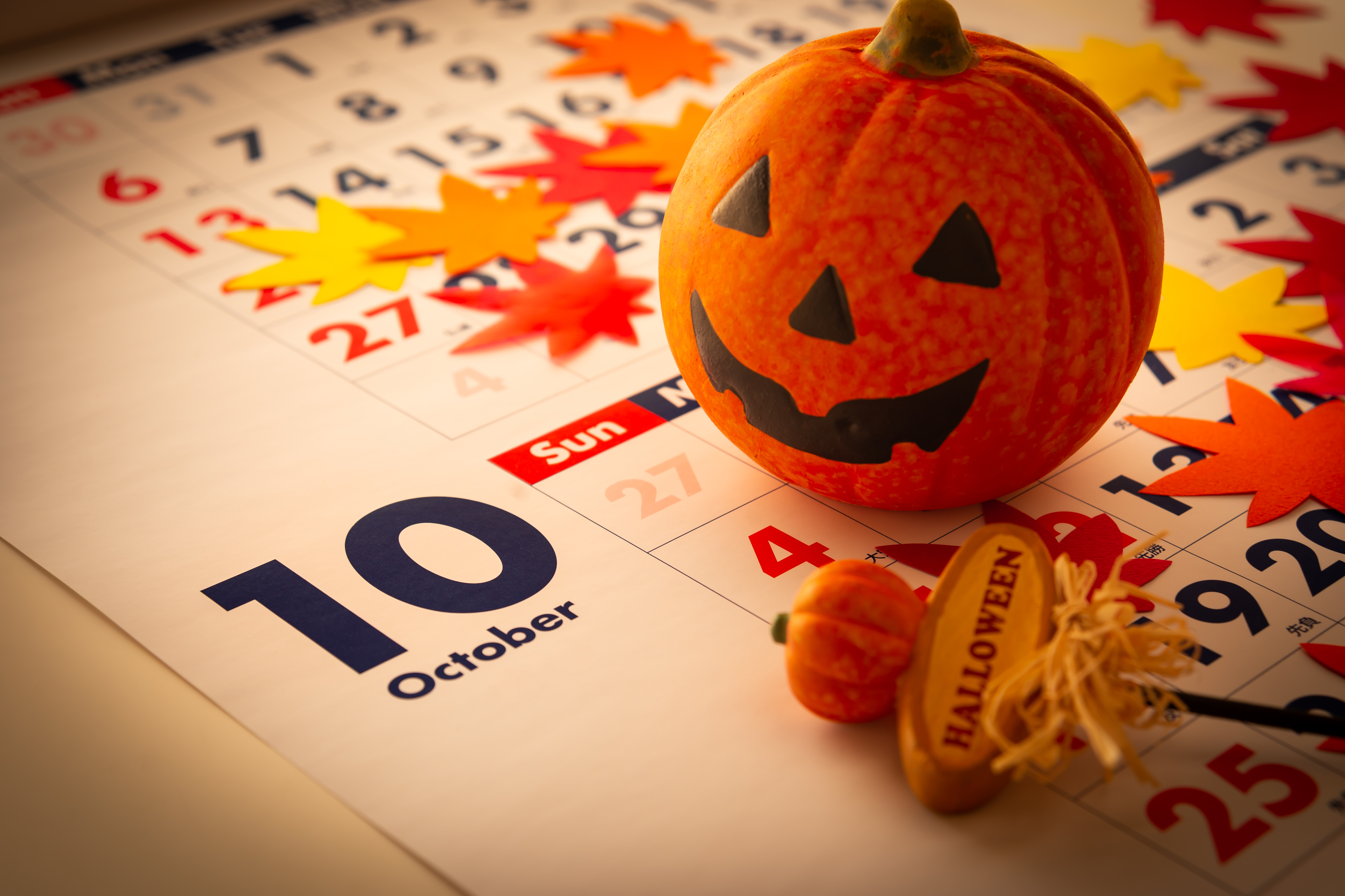 10月