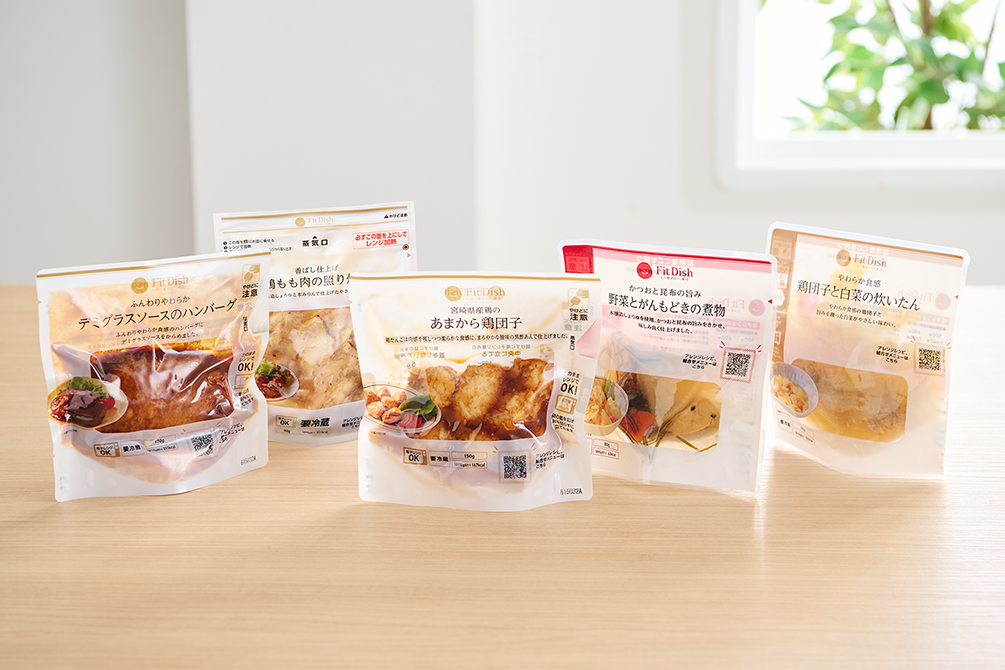 おかず定期便「FitDish」の商品メニュー