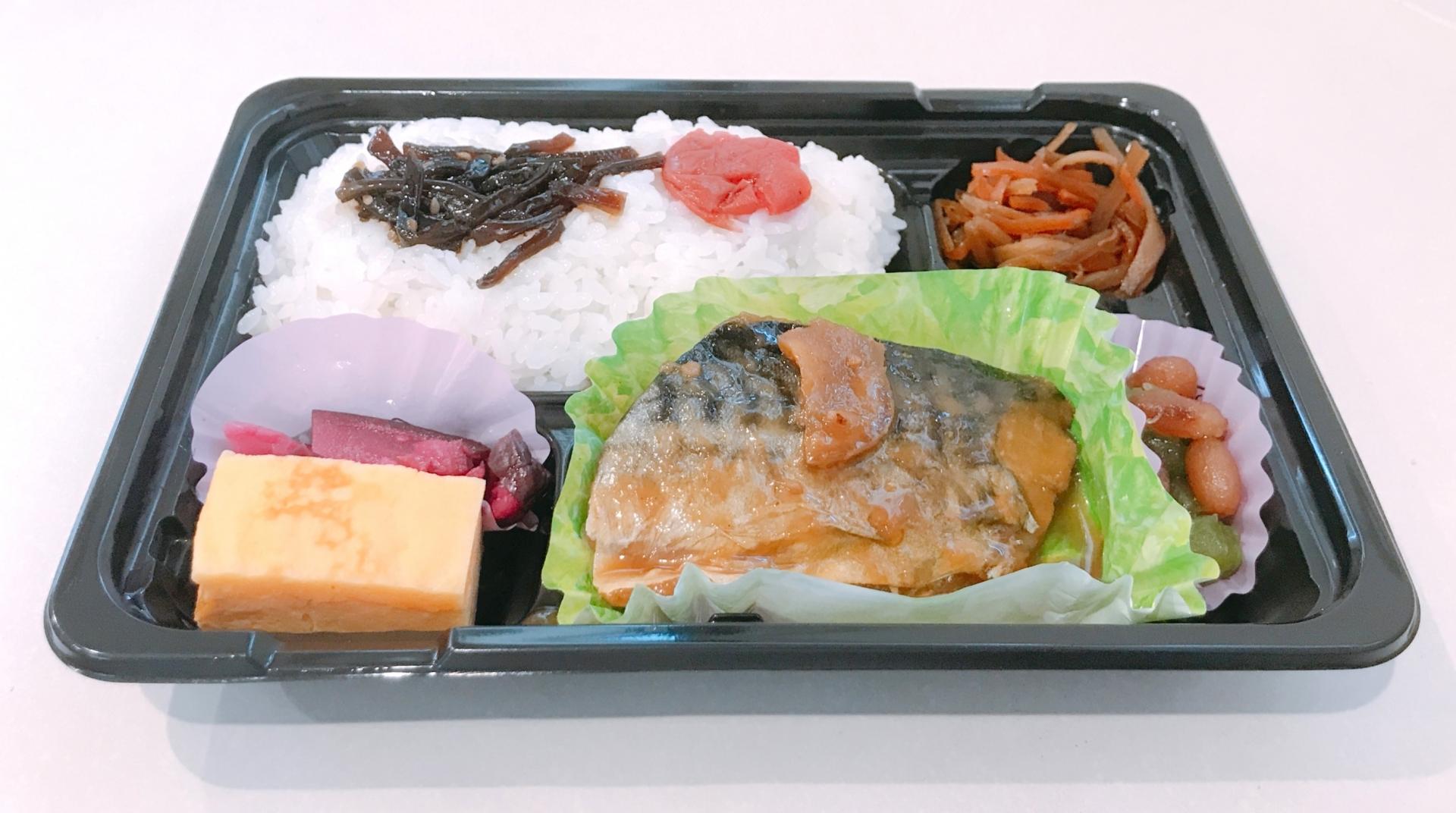 高齢者におすすめの宅配弁当・宅食サービス5選！選ぶときのポイントを解説