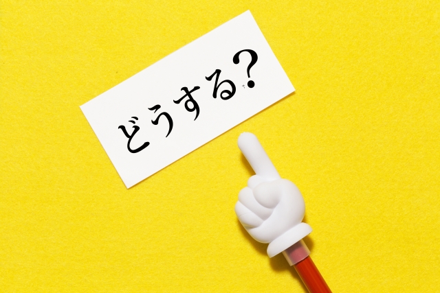 乾太くんとドラム式洗濯乾燥機どっちがいい?家庭別おすすめと判断軸を解説