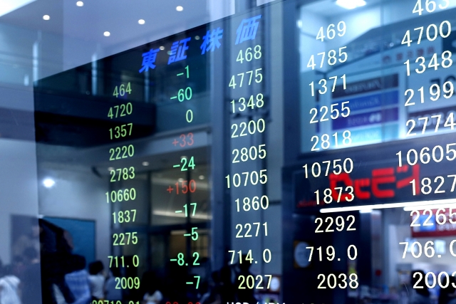 マネックス証券の評判・口コミ｜メリット・デメリット、おすすめの人も紹介