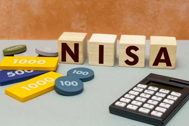 楽天証券のNISAのはじめ方｜NISAの買い方や注意点についても解説