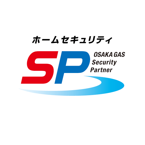 大阪ガスSP - ホームセキュリティ タイプA アイルスのサービス｜大阪ガス