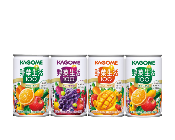 カゴメ 野菜生活(160g)4本セットイメージ