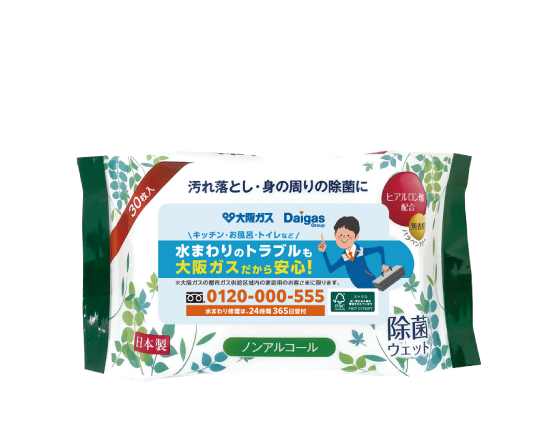 除菌ノンアルコール ウェットティッシュイメージ