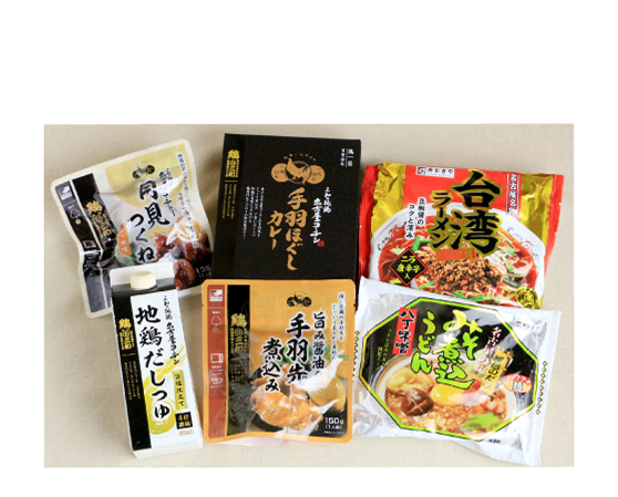 フードトラベル 愛知セット