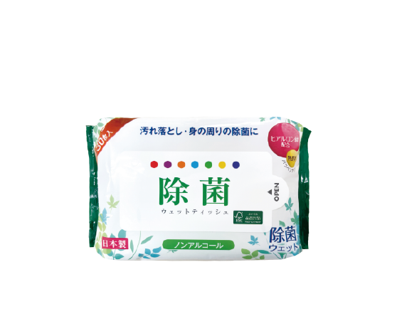 除菌ノンアルコールウェットティッシュ