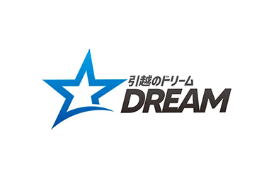 引越ドリーム
