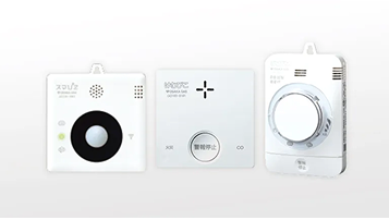 ぴこぴこ・スマぴこ・けむぴこ