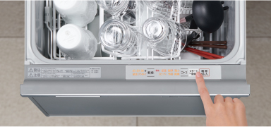 上面操作タイプ