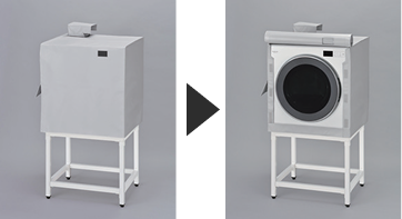 本体保護カバー