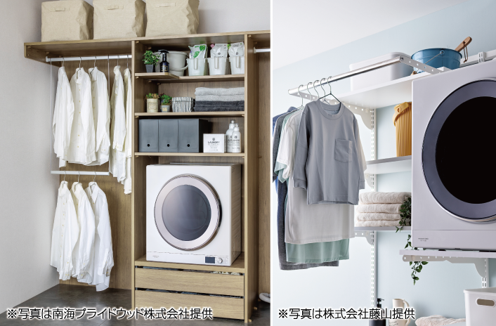 乾いた洗濯物をすぐに片付けることができ、家事をサポート。