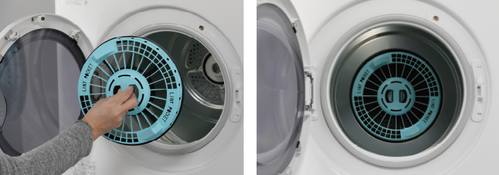 ドラム内奥側に糸くずフィルターが配置されているため、わかりやすいように糸くずポケットの色を変更しています。（160-R508・R505・R013型のみ）