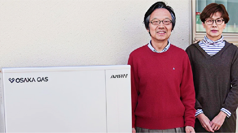 環境や社会に貢献