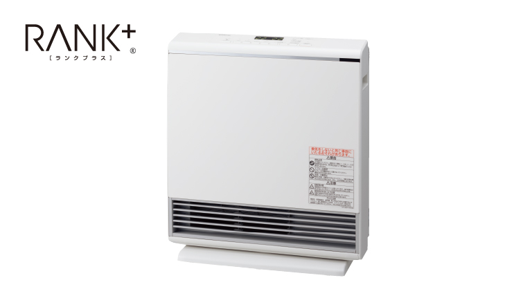 ランクプラス
