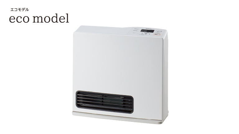 量販店専用エコモデル