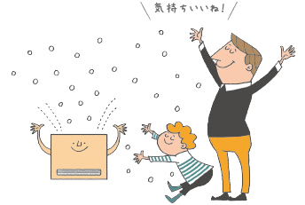 快適　一年中使えるから出し入れの必要なし！空気清浄機／空気浄化機能付き。