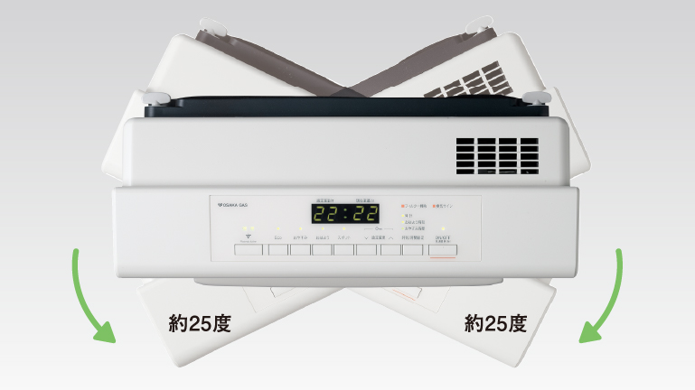 温風の方向を変えられます