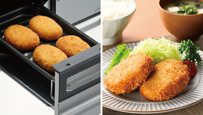 メニューに応じておいしくあたため