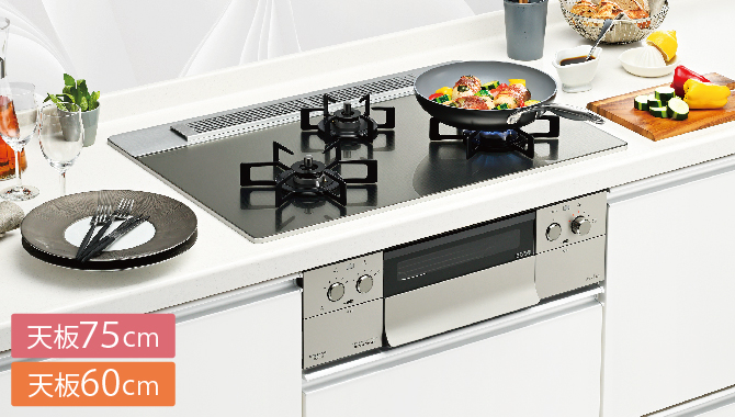 高級感のあるデザインと機能性