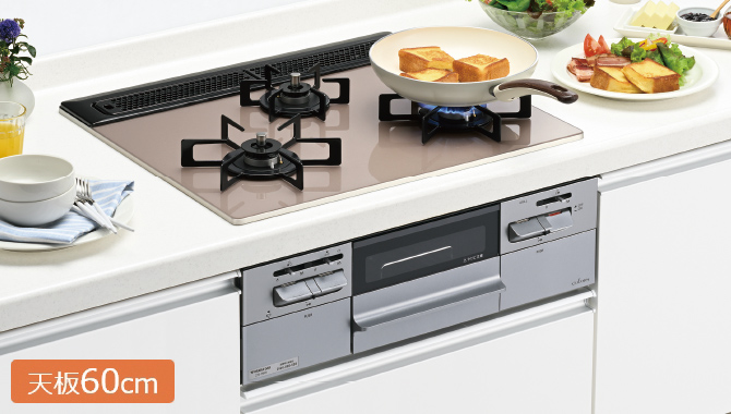 キッチンがもっと可愛くおしゃれに