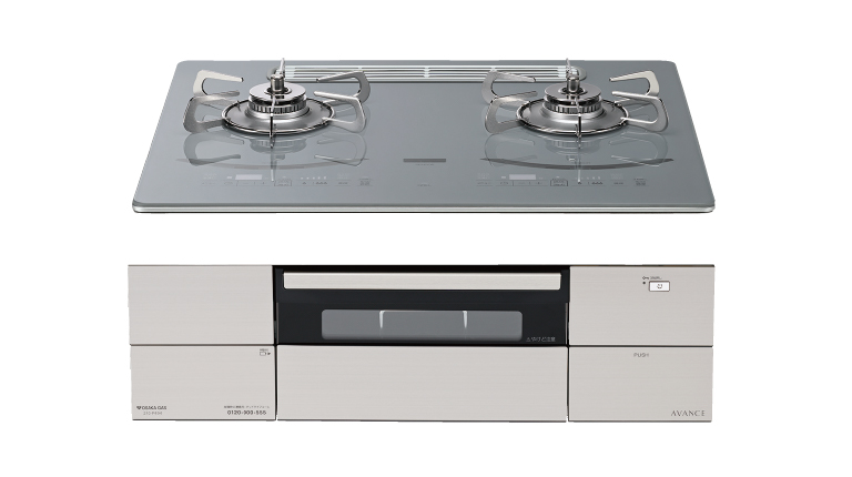 AVANCE（アバンセ）