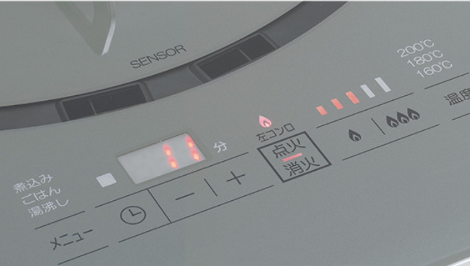 操作部が点灯して使用状況や火力がひと目でわかる